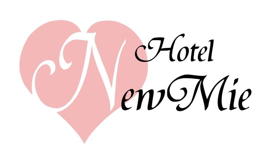 Hotel Newmie (Adults Only) 도쿄 외부 사진